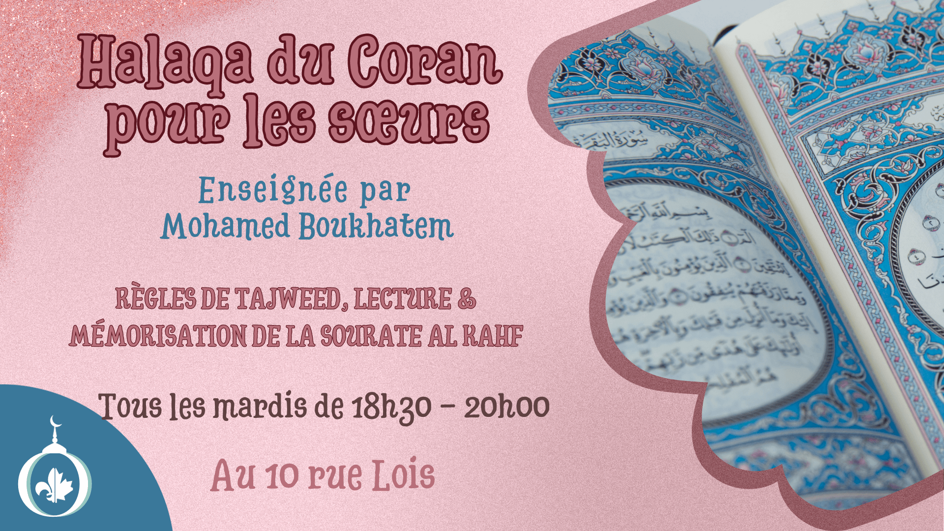 HALAQA DE QURAN POUR LES SOEURS