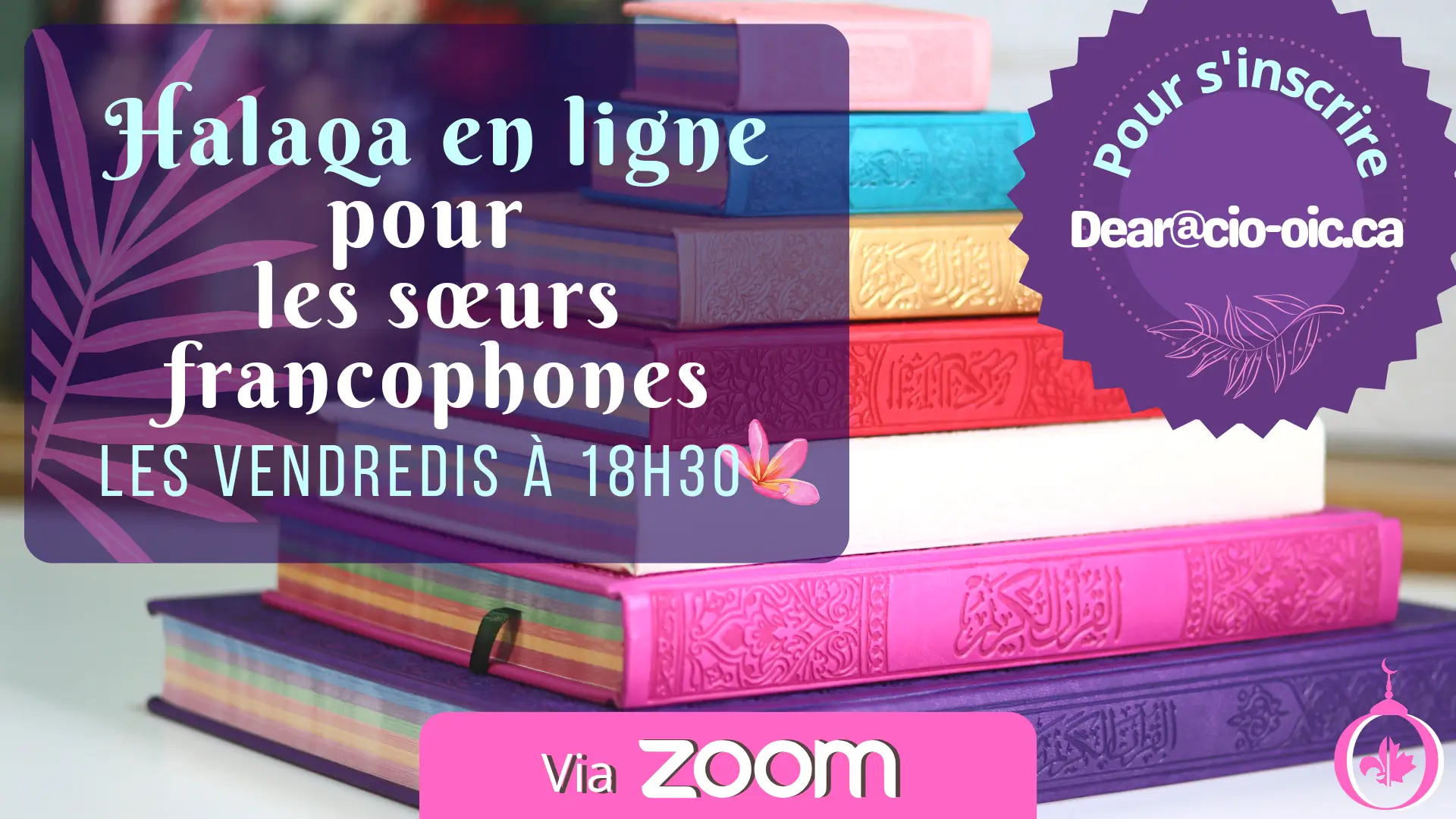 HALAQAH EN LIGNE POUR LES SOEURS FRANCOPHONES